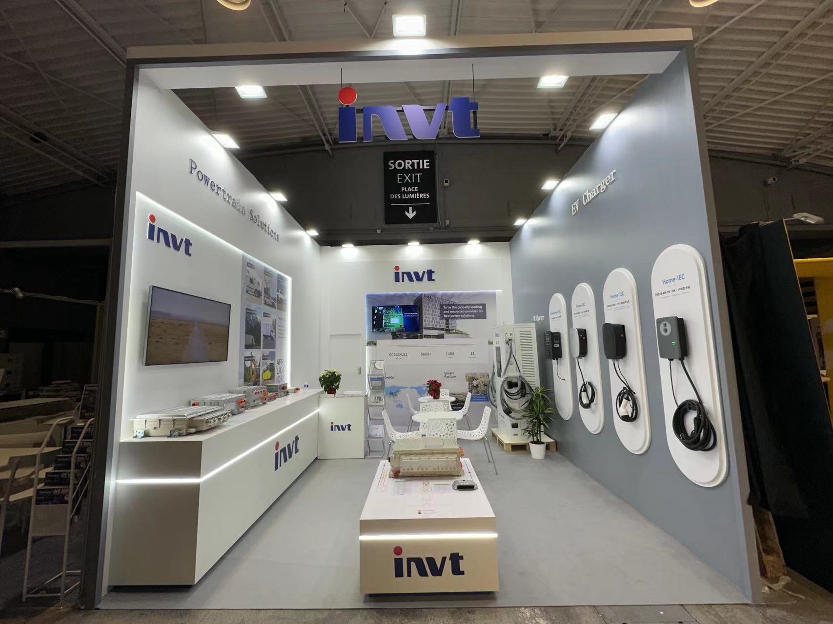 印度新德里国际LED产品及技术展览会