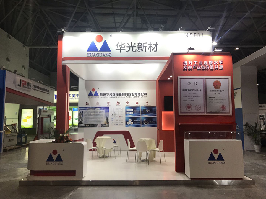 阿拉伯联合酋长国.迪拜国际五金工具展 HARDWARE+TOOLS MIDDLE EAST