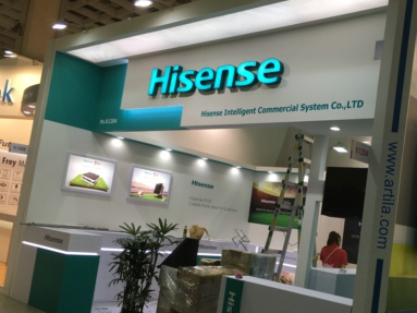 台湾电子展 COMPUTEX HISENSE