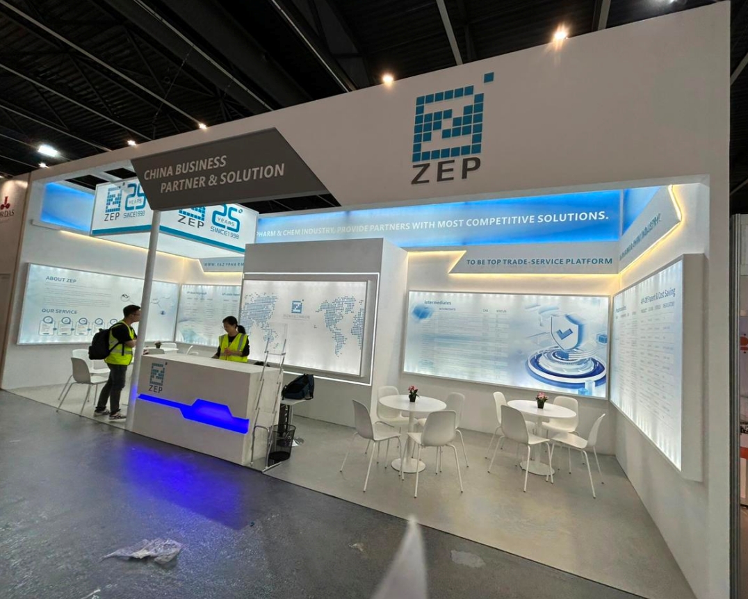 德国杜塞尔多夫国际玻璃技术展览会GLASSTEC 2024