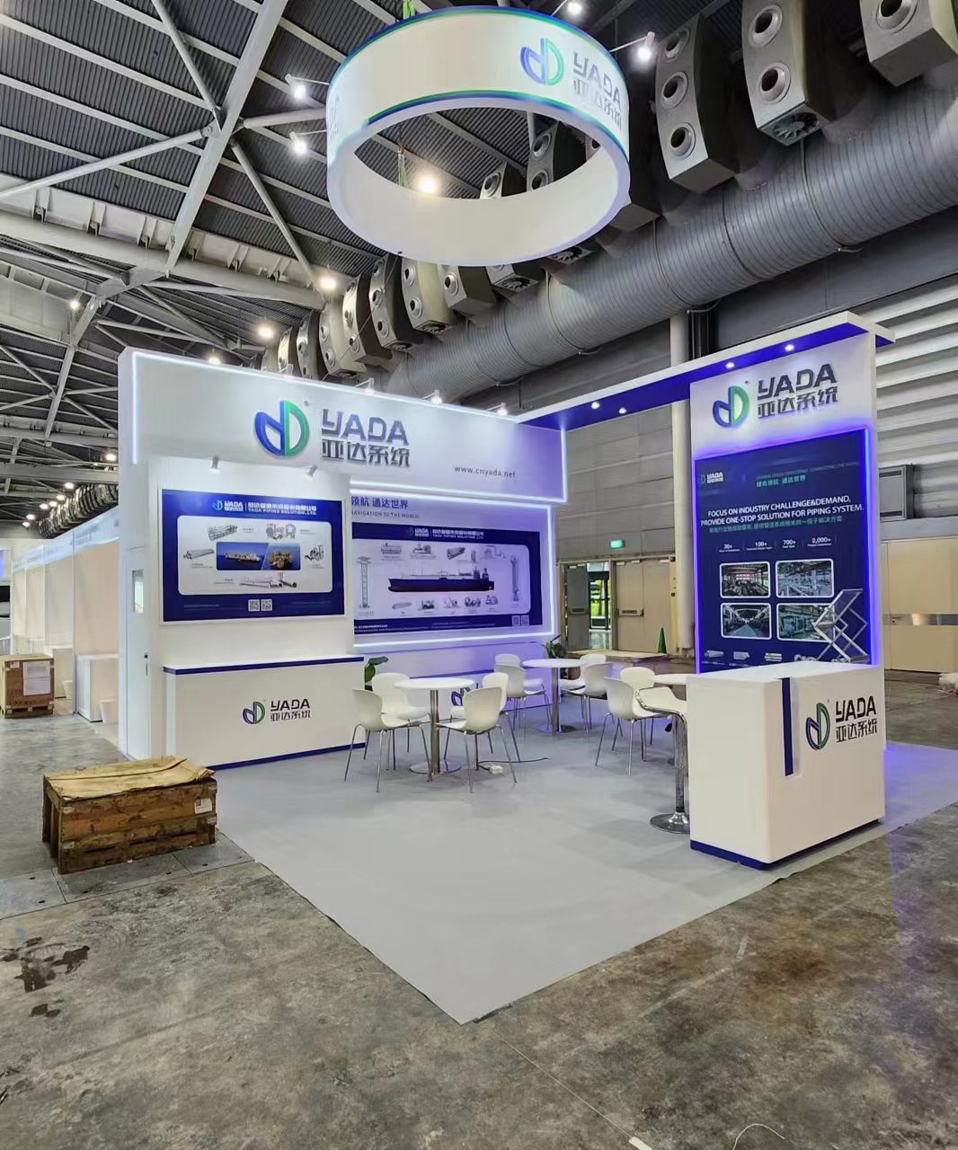 土耳其伊斯坦布尔国际工业展览会WIN EURASIA AUTOMATION 2025