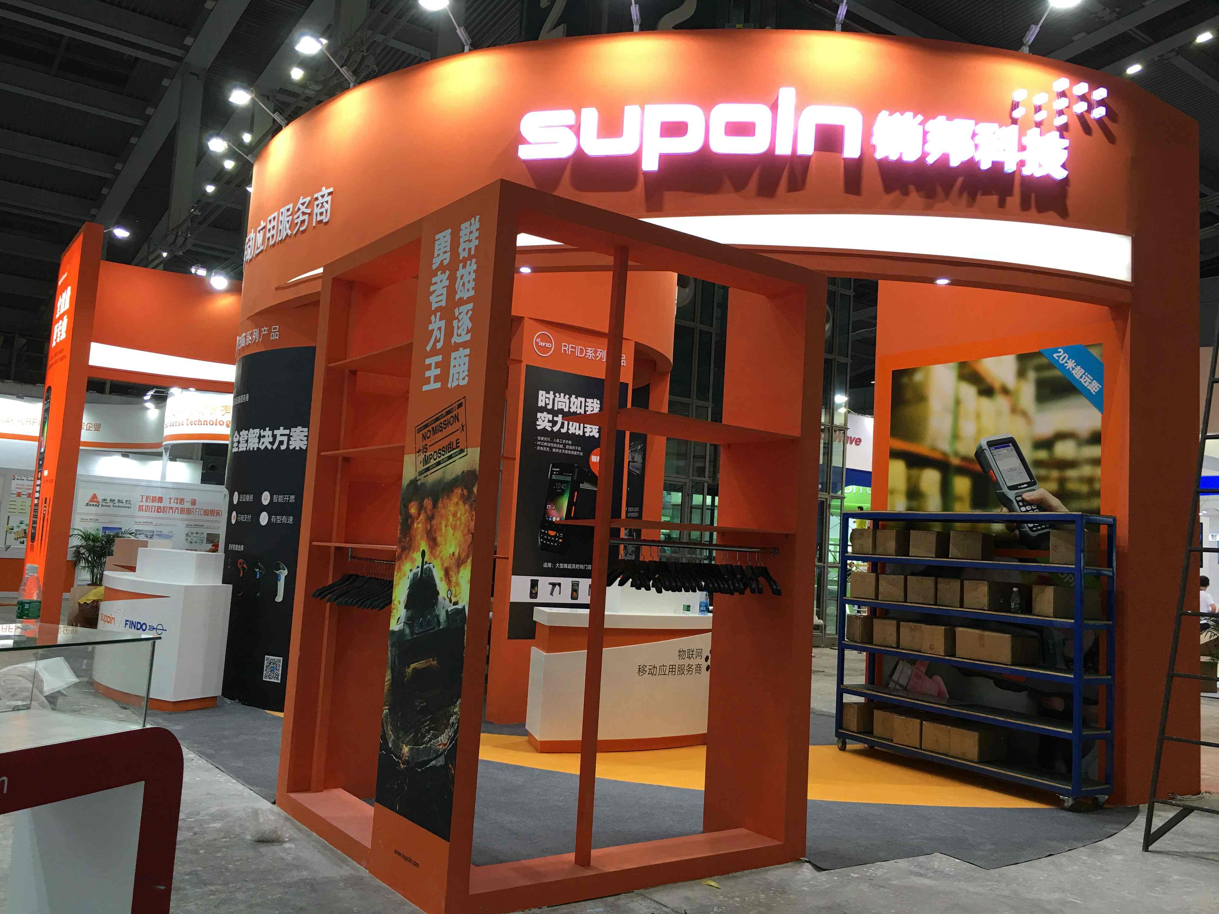 德国科隆国际家具生产、木工及室内装饰展览会INTERZUM 2025