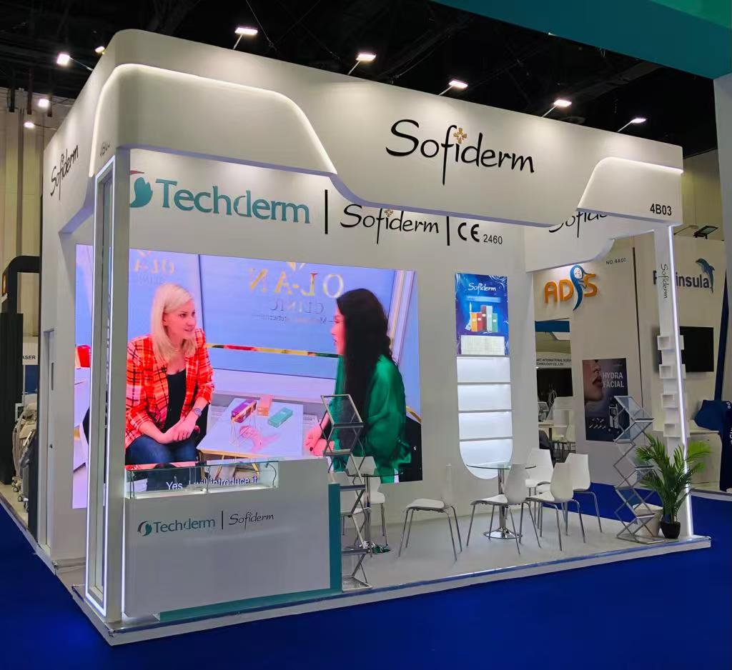 科腾 中东迪拜美容展 Derma 2024