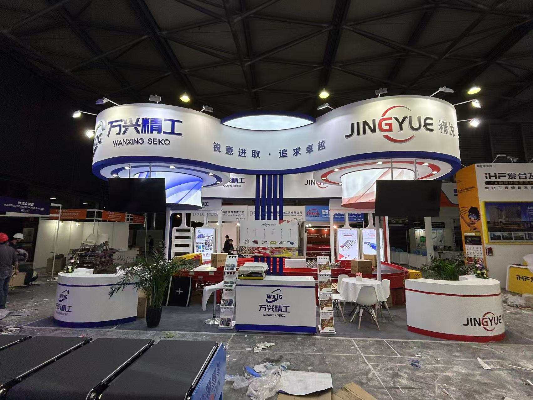 德国科隆国际家具生产、木工及室内装饰展览会INTERZUM 2025