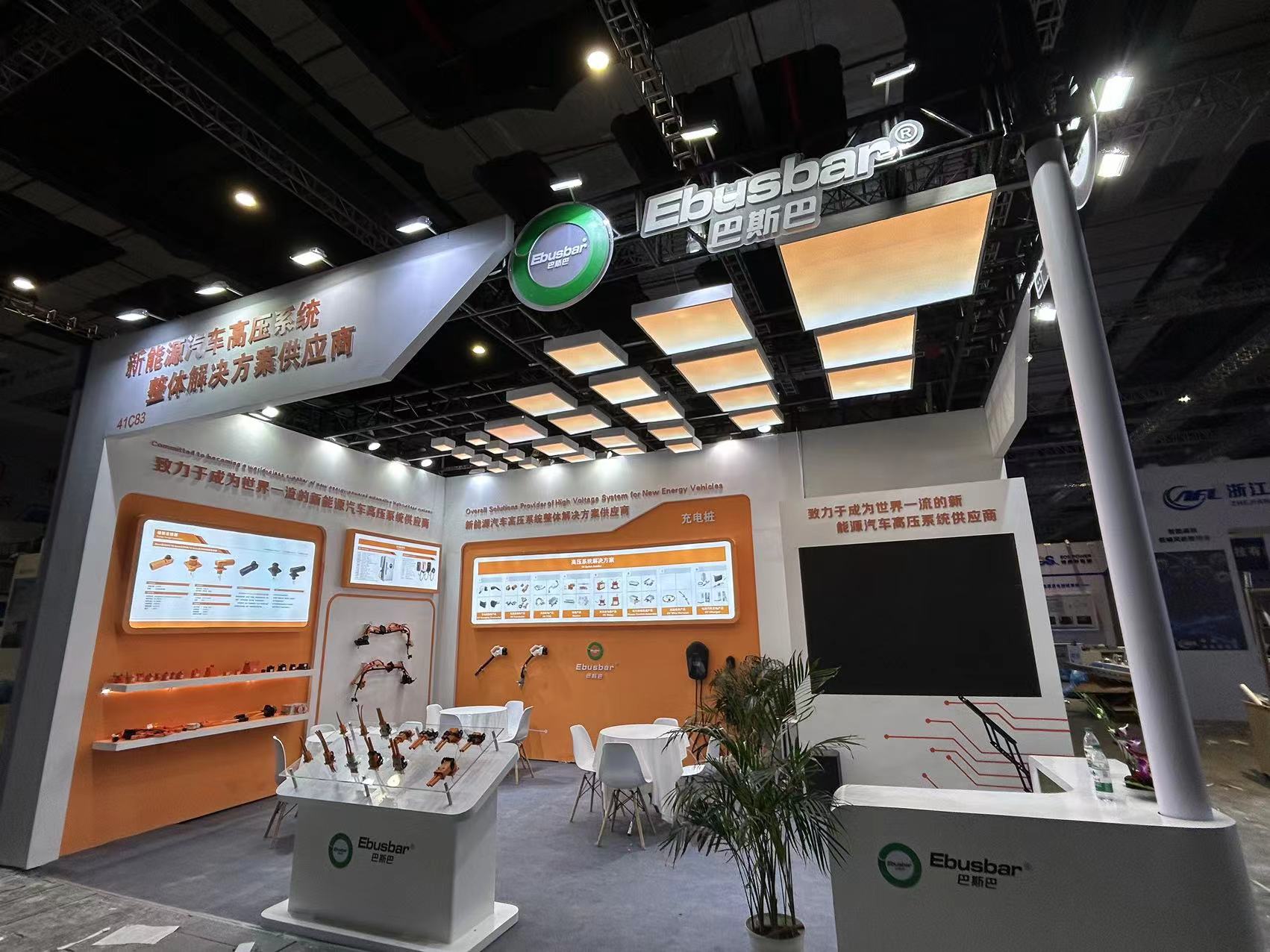 土耳其伊斯坦布尔国际工业展览会WIN EURASIA AUTOMATION 2025