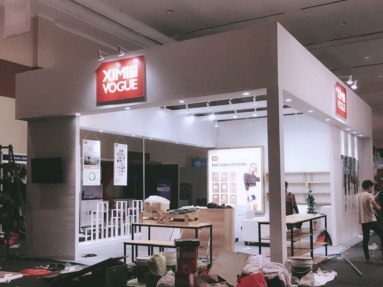 印尼展会搭建 XIMIVOGUE