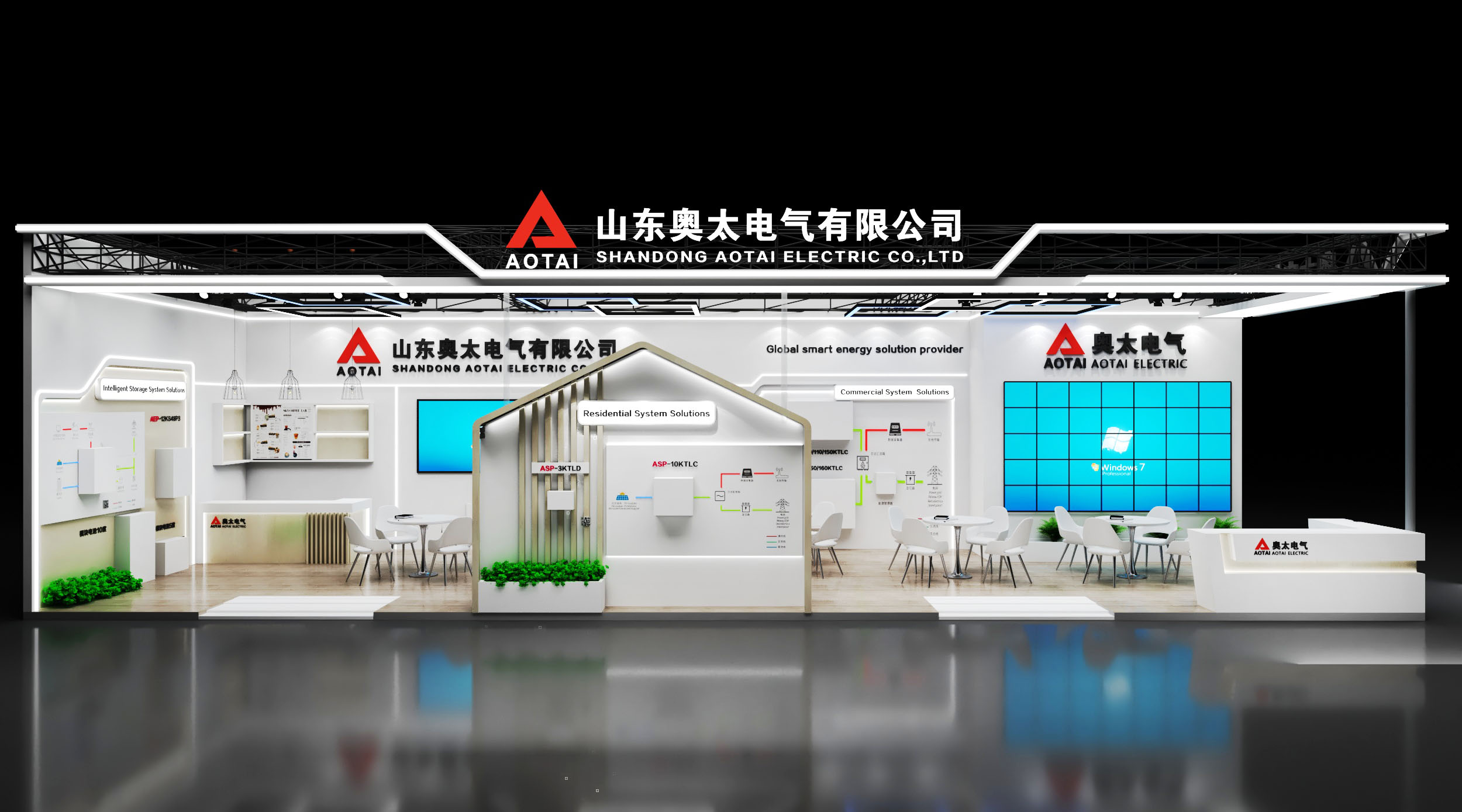 沙特阿拉伯利雅得国际食品及饮料展览会SAUDI FOOD SHOW 2025