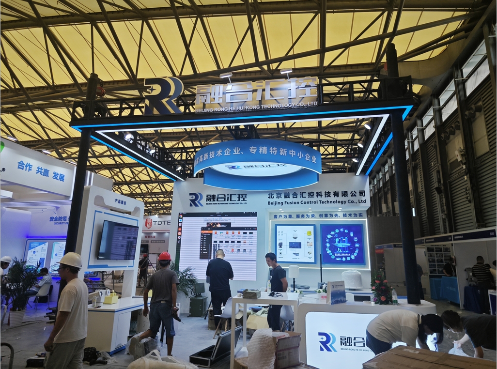 微信截图_20240802101410.jpg